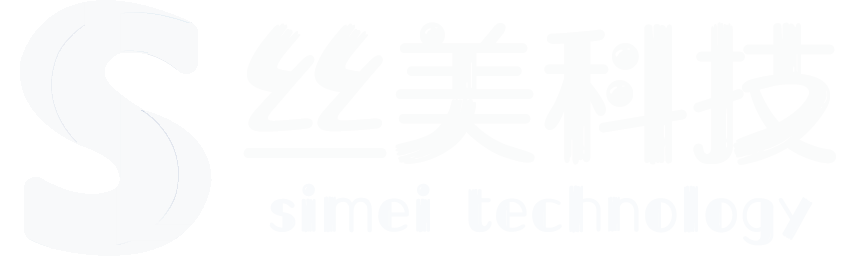 丝美科技