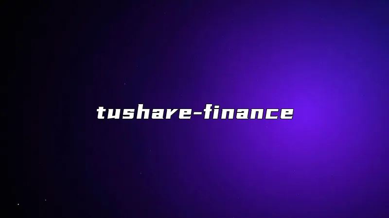 tushare-finance
