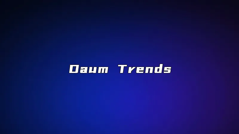 Daum Trends