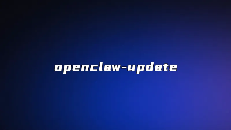 openclaw-update