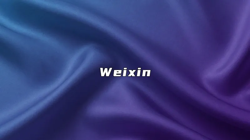 Weixin
