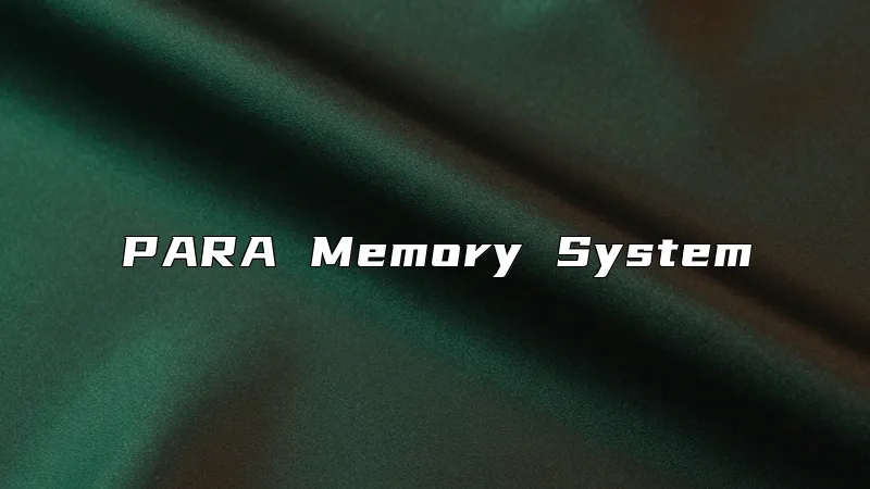 PARA Memory System