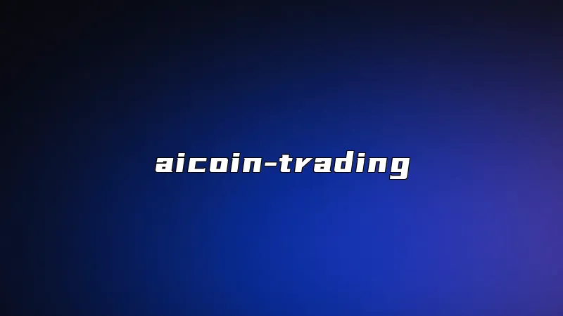 aicoin-trading