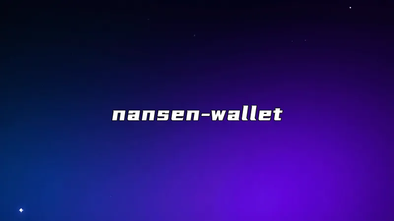 nansen-wallet