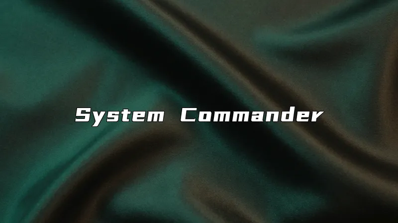 System Commander