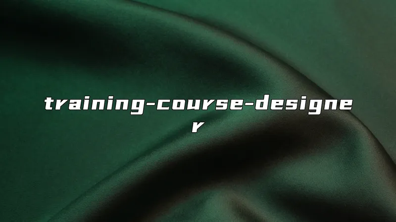 training-course-designer