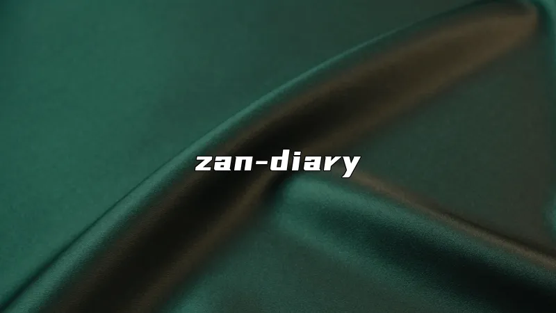 zan-diary