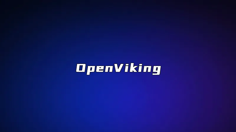OpenViking