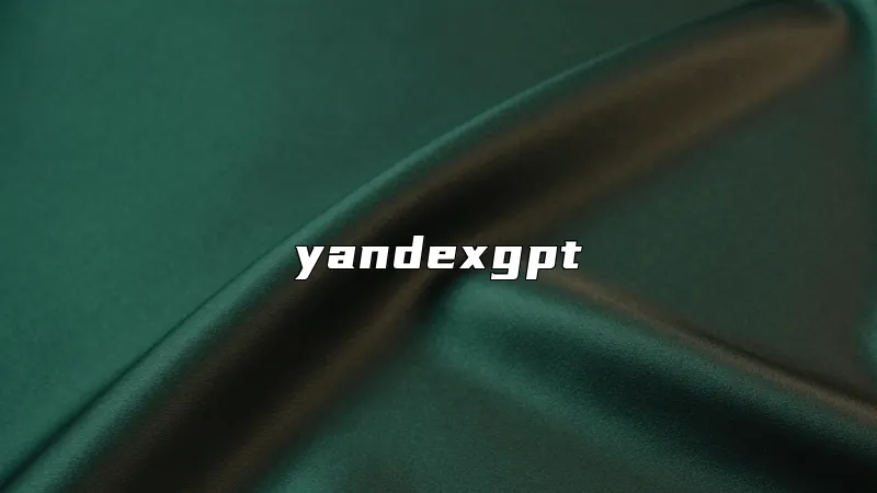 yandexgpt