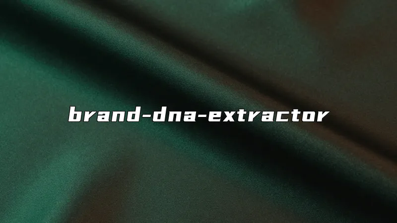 brand-dna-extractor