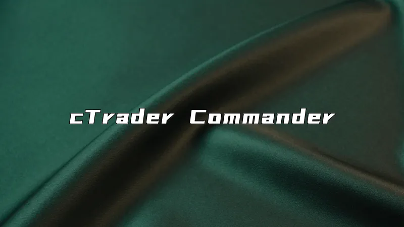 cTrader Commander