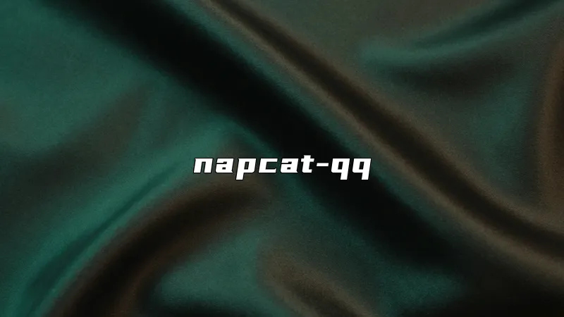 napcat-qq