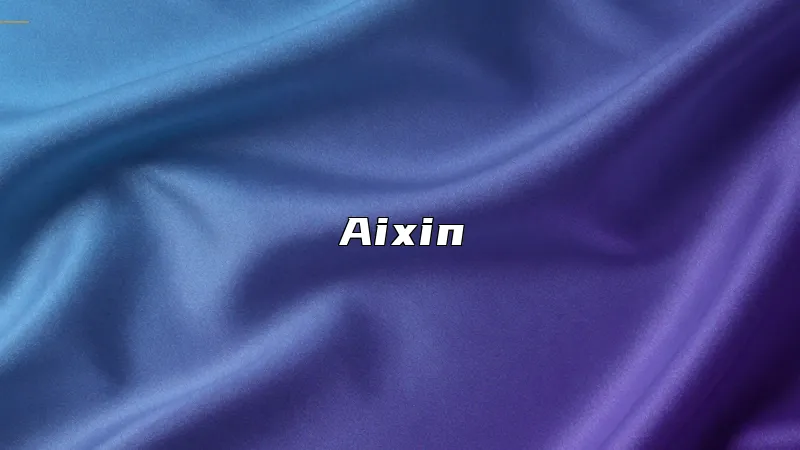 Aixin