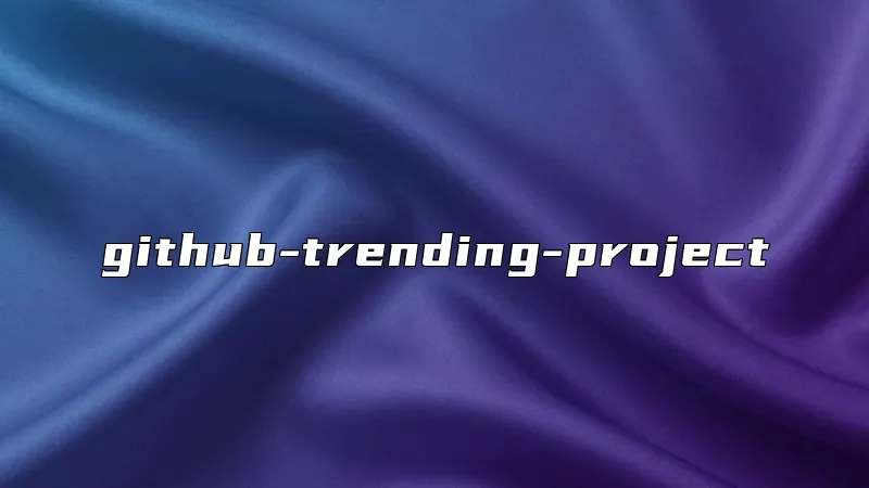 github-trending-project