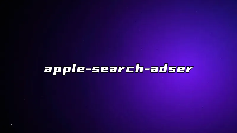 apple-search-adser