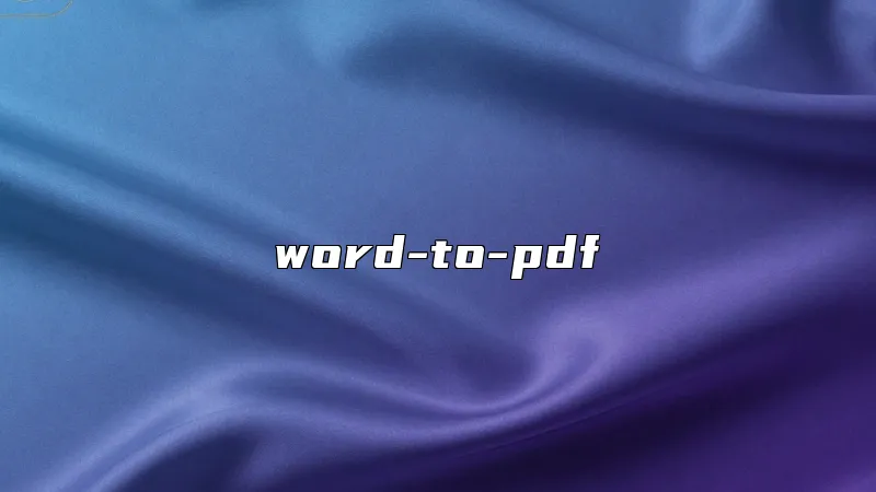 word-to-pdf
