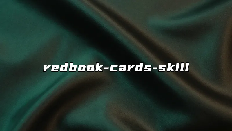 redbook-cards-skill