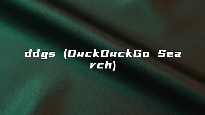 ddgs (DuckDuckGo Search)
