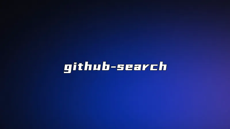 github-search
