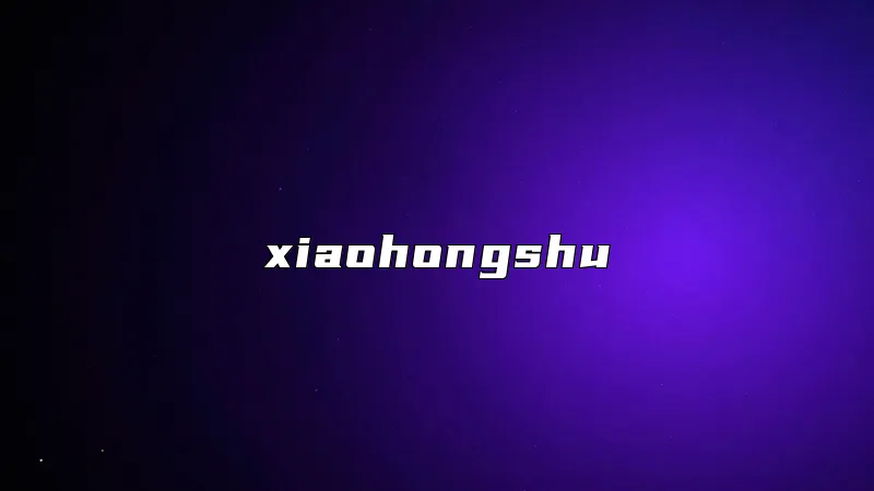 xiaohongshu