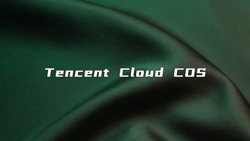 Tencent Cloud COS