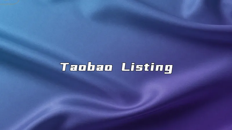 Taobao Listing