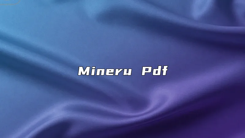 Mineru Pdf